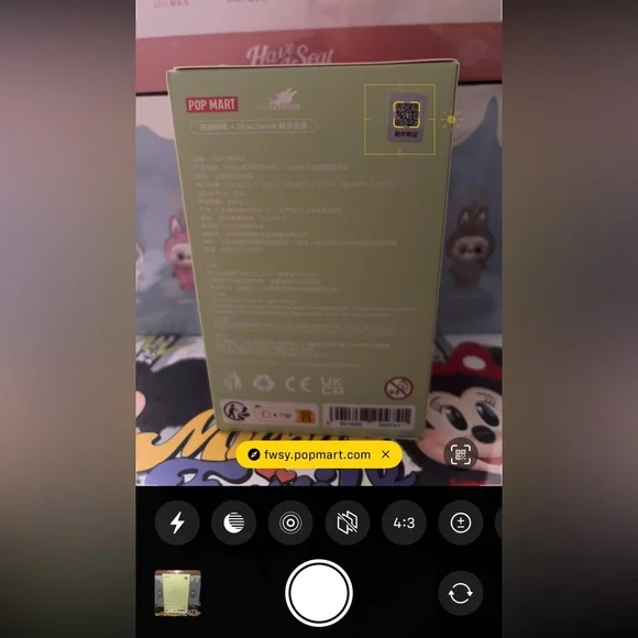 Pop Mart Exciting Macaron Labubu - - Picture 4 of 11